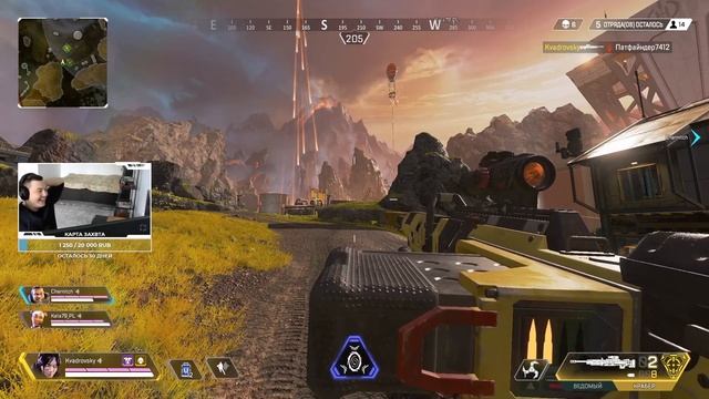 Нарезка Моментов со Стрима Apex Legends: Highlight \ Montage \ Fragmovie смотреть онлайн