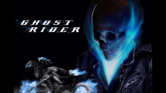 Призрачный гонщик