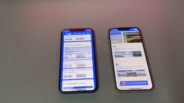 IPhone 13 Vs IPhone 12 AnTuTu Benchmark Test Comparison | #iphone13  #iphone12 #antutubenchmark
