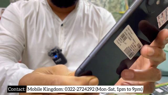 iPhone 2 Din Ki Deal смотреть онлайн