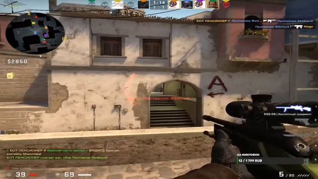 Играю в CS:GO | Учу нубить в CS:GO | PUBG LITE смотреть онлайн