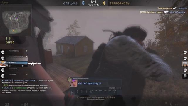 Counter-Strike. Потная катка с тупыми мемасами. // Pokemon game in Counter-Strike смотреть онлайн