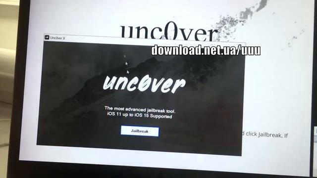 iOS 15 / 15.5 Jailbreak for iPhone and iPad - iOS 15 смотреть онлайн