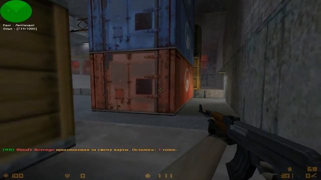 С друзьями веселее! - CS 1.6 смотреть онлайн