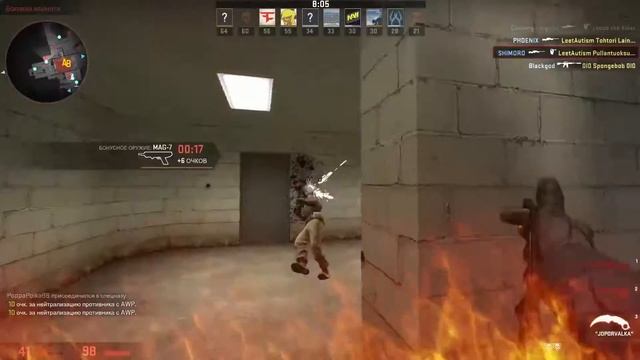 SHIMORO ПОСОСИ МОЁ AWP! CS GO Music Video смотреть онлайн