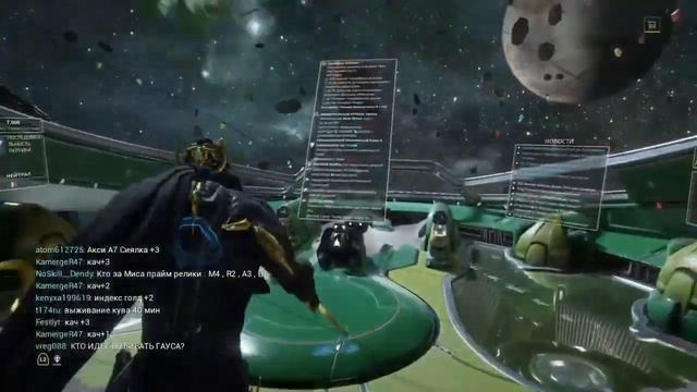 Warframe®* Гайд по фарму Рубедо смотреть онлайн