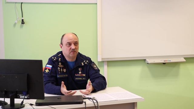 Встреча учащихся с героем России смотреть онлайн