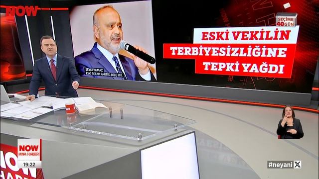 CHP’de Lütfü Savaş kazandı... 20 Şubat 2024 Selçuk Tepeli ile NOW Ana Haber смотреть онлайн