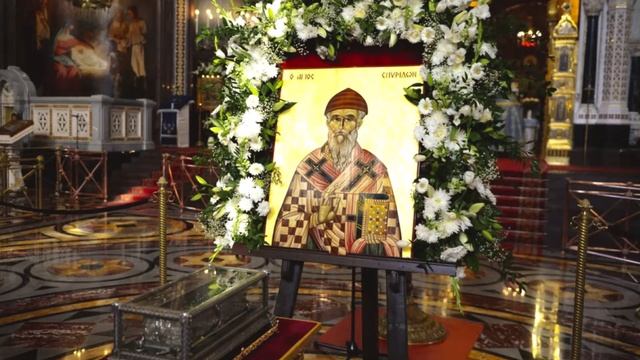 Акафист СВЯТИТЕЛЮ СПИРИДОНУ ТРИМИФУНТСКОМУ