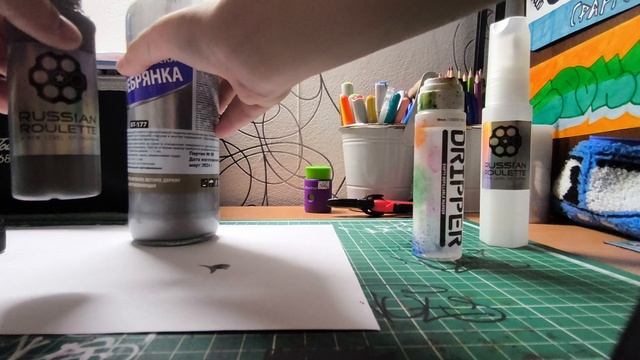 обзор на серебряночку заливка в маркеры