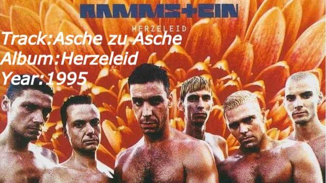 Best Rammstein Riffs смотреть онлайн