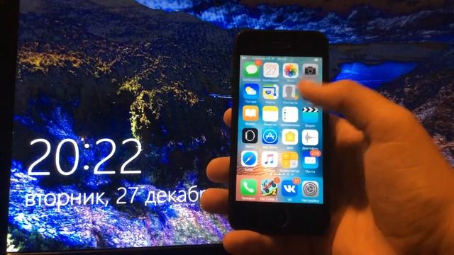 Жуткие баги в iOS 10.2.1 Beta 2 смотреть онлайн