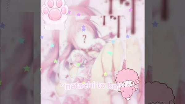 расслабляющие cute core песниヾ(❀╹◡╹)ﾉﾞ