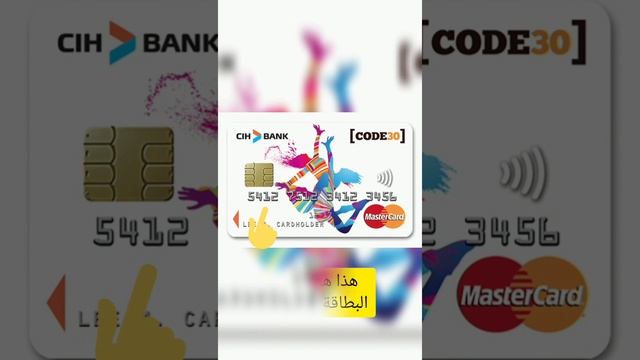 كيف أدخل معلومات البطاقة البنكية بطريقة صحيحة ف Aliexpress؟؟ 🛍 ... смотреть онлайн