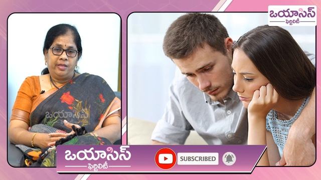 ప్రెగ్నెన్సీ కి సరైన సమయం|| Right Age to Get Pregnant in Telugu || Pregnancy Tips || Oasis Fertilit смотреть онлайн