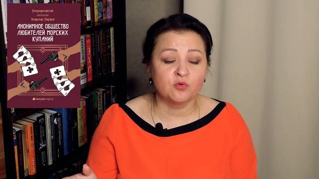 Я сделала это! Штурмовала книгу 6 раз. Прочитанное июня #2 смотреть онлайн