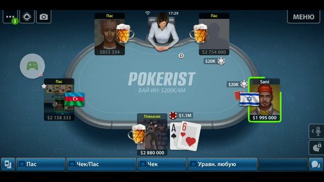 Поднял 50МЛН Pokerist смотреть онлайн