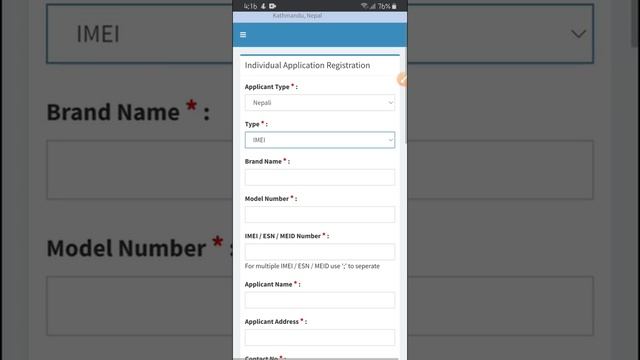 Register Mobile IMEI In Nepal/How To Register IMEI Number#NTA
