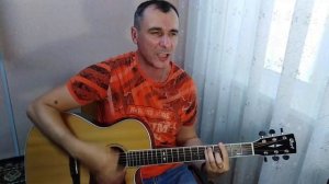 Мельница - " На север "   кавер под  гитару