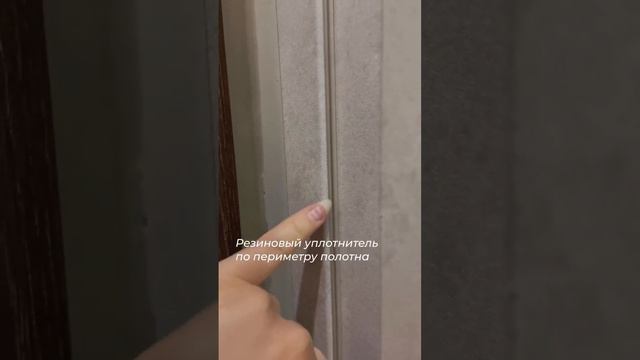 графика бетон грей - обзор на межкомнатную дверь смотреть онлайн