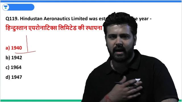 SSC MTS 2023 | GK/GS Special Class | Upcoming Expected Questions | Amandeep Sharma смотреть онлайн