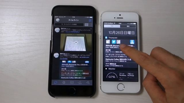Tinysquare for Foursquare iOS 8 widget check in смотреть онлайн