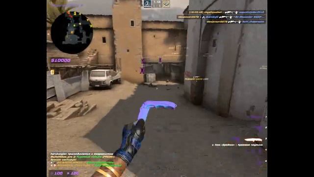 Типичный паблик в CS GO смотреть онлайн