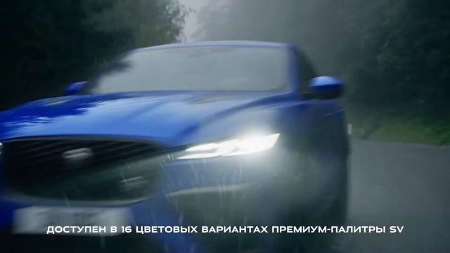 Новый Jaguar F-PACE SVR | Экстерьер смотреть онлайн