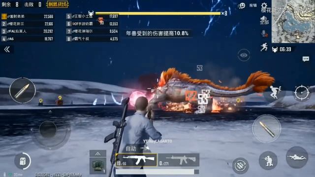 MONSTERS on PUBG Mobile! New Arcade Modes PUBG Mobile 0.13 BETA смотреть онлайн