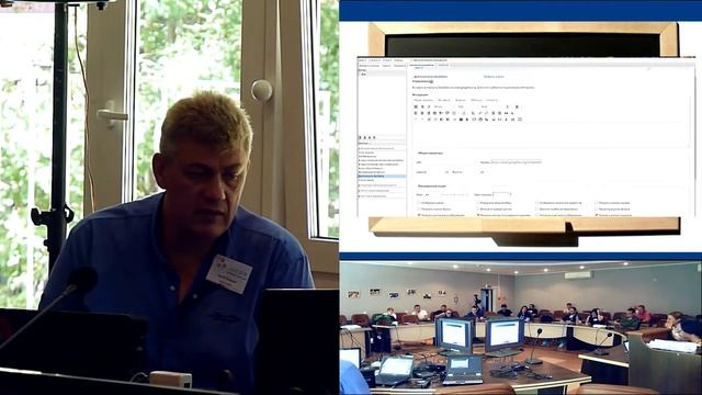 «Клиповое мышление» и универсальный инструмент создания интерактивных учебных материалов смотреть онлайн