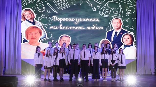 Битва Хоров - 2023 | 9 параллель смотреть онлайн