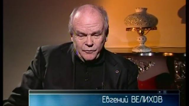 Ударная сила, ПЛАЗМЕННАЯ АТАКА