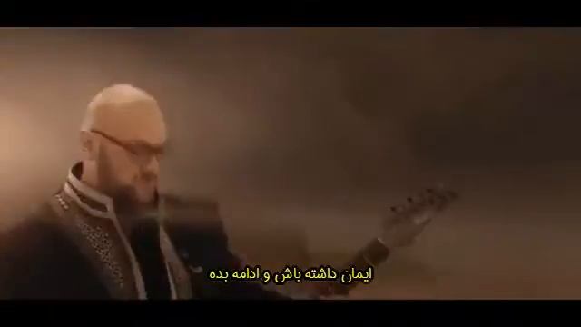 MYRATH 'BELIEVER' Official Music Video + Farsi Sub