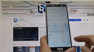 FRP! Huawei Y6 Prime 2018 «ATU-L31»! Сброс гугла аккаунта! Бесплатный метод!
