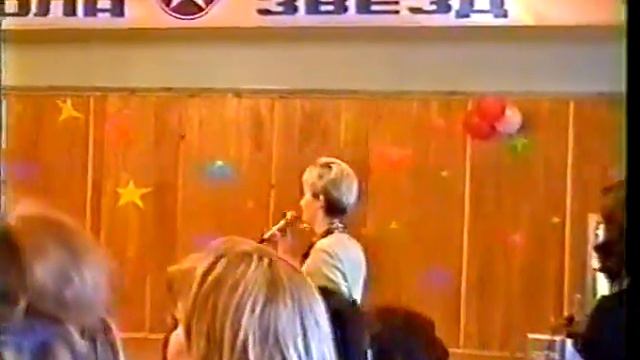 выпускной 28 школа год 2003