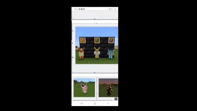 How to Play The Best Pixelmon Experience Minecraft Bedrock! (MCPE,IOS,ANDROID,PE,WINDOWS10) смотреть онлайн