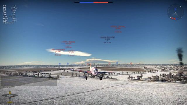 WT 1.57 | Як-9УТ - почему я не климблю в стоке смотреть онлайн