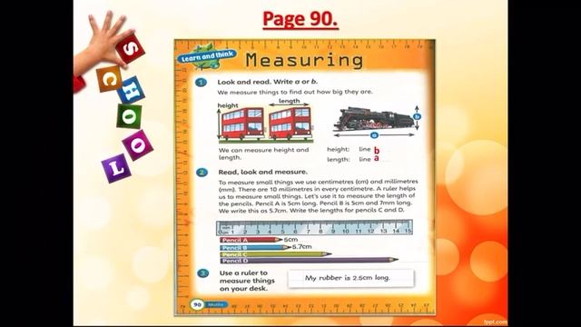 Mesues Arsen Murati - Skills: Listening + Measuring (Super Minds 2) смотреть онлайн