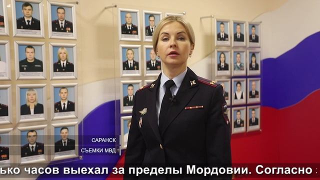 Встреча с незнакомцем | Встреча с незнакомцем смотреть онлайн