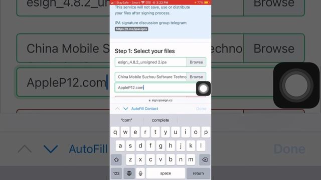 Tutorial how to download esign with revoked certificate & Good certificate смотреть онлайн