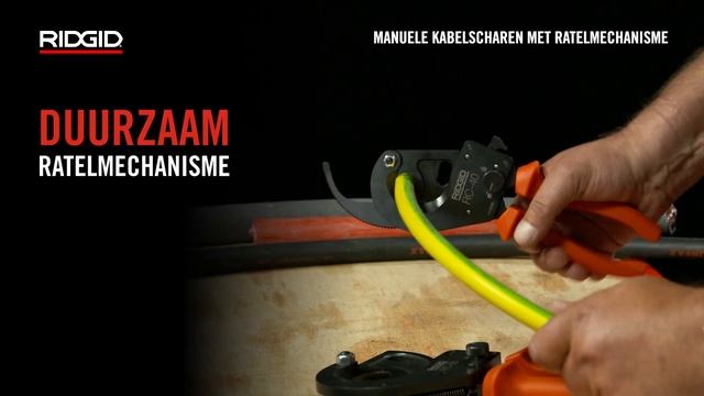 RIDGID Kabelscharen met ratelwerking смотреть онлайн