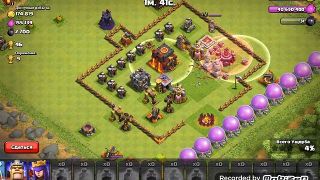 Взломанный VS обычной Clash of Clans смотреть онлайн