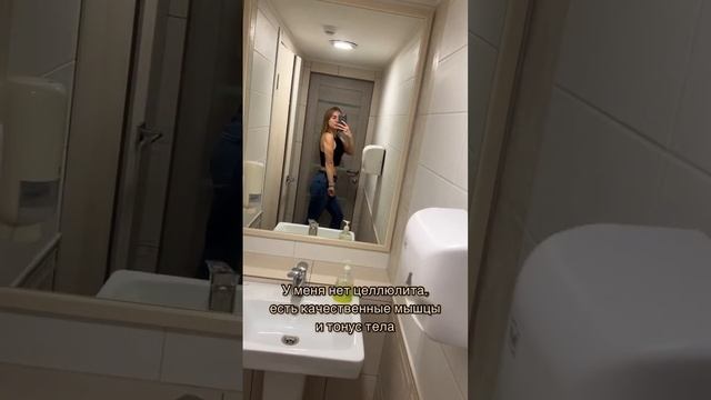 Ищи бесплатное руководство на Рутуб канале «Полина Гром» #пп #фитнес #правильноепитание смотреть онлайн