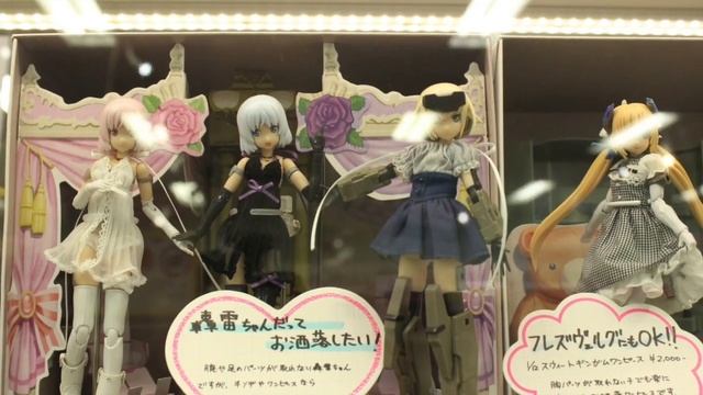 Today at the Azone Store: Angel Philia expo, Sahra's a la mode and Splatoon haul смотреть онлайн