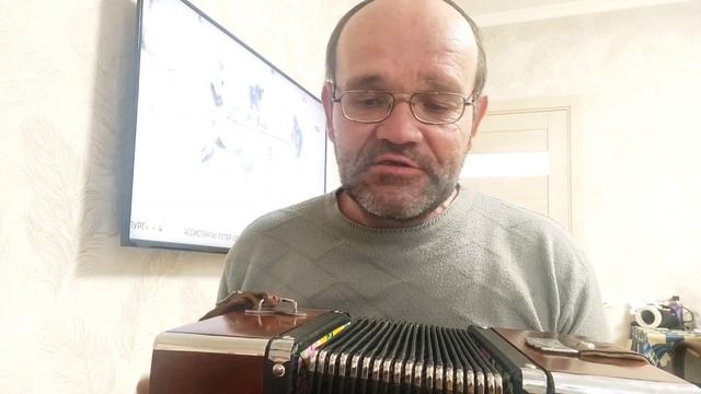 Гармонь Кировская ре диез-финал смотреть онлайн