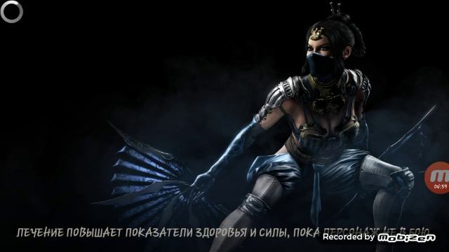 Обзор игры Mortal Kombat 10