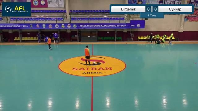Кубок AFL 2020г Birgemiz 3:5 Сункар смотреть онлайн