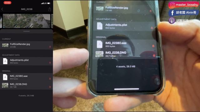 iPhone照相新功能 ProRaw 是什麼? iOS14.3 更新 [胡老闆] смотреть онлайн