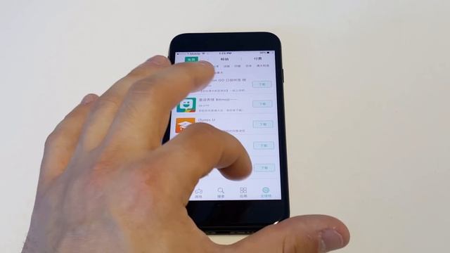 NEW IOS 10 - 10.1 Get PAID Apps/Games FREE (NO Jailbreak)- Iphone 7/7Plus/6/6Plus/6s/6sPlus смотреть онлайн