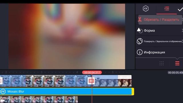 монтаж как у маразма на (android и iOS) смотреть онлайн